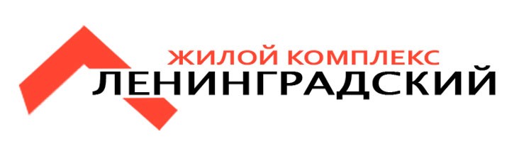 Игры нашего двора. Конкурсы для праздник двора. Детсад новый в ростошах. Управляющая компания европа жк красногорский. Уличный баскетбол школьники фото для презы.