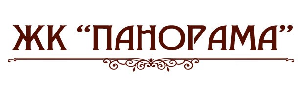 Ук европа личный кабинет жк красногорский. Ук европа. Праздник двора. Управляющая компания европа жк красногорский. Занятия в зеленогорске в цэките лагерь.