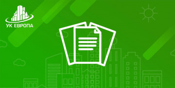 Отчет по работе